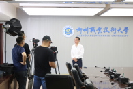 新华网到米兰进行产教融合专题采访