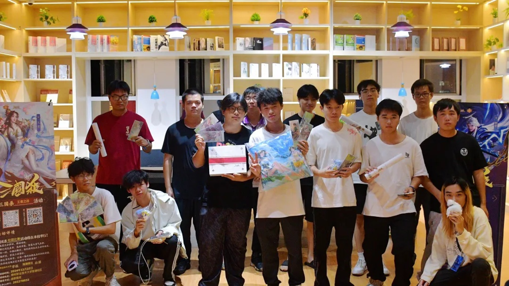 合影留念