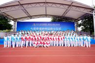 首届学青会火炬传递柳州站收火仪式在米兰举行