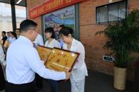 米兰荣获柳州市“名企外宣”工作室授牌