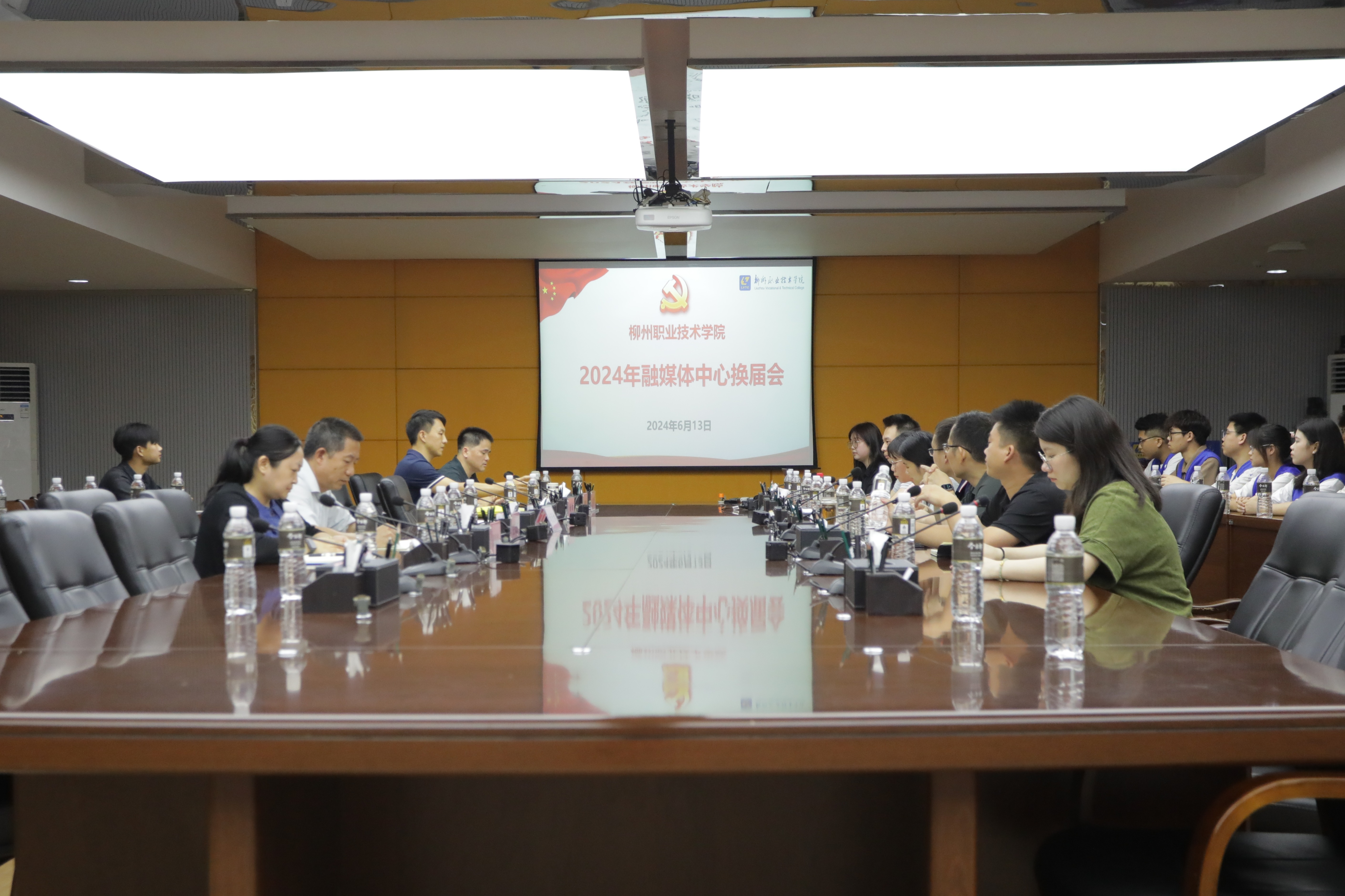 202406141751387118.jpg 202406141751387118.jpg