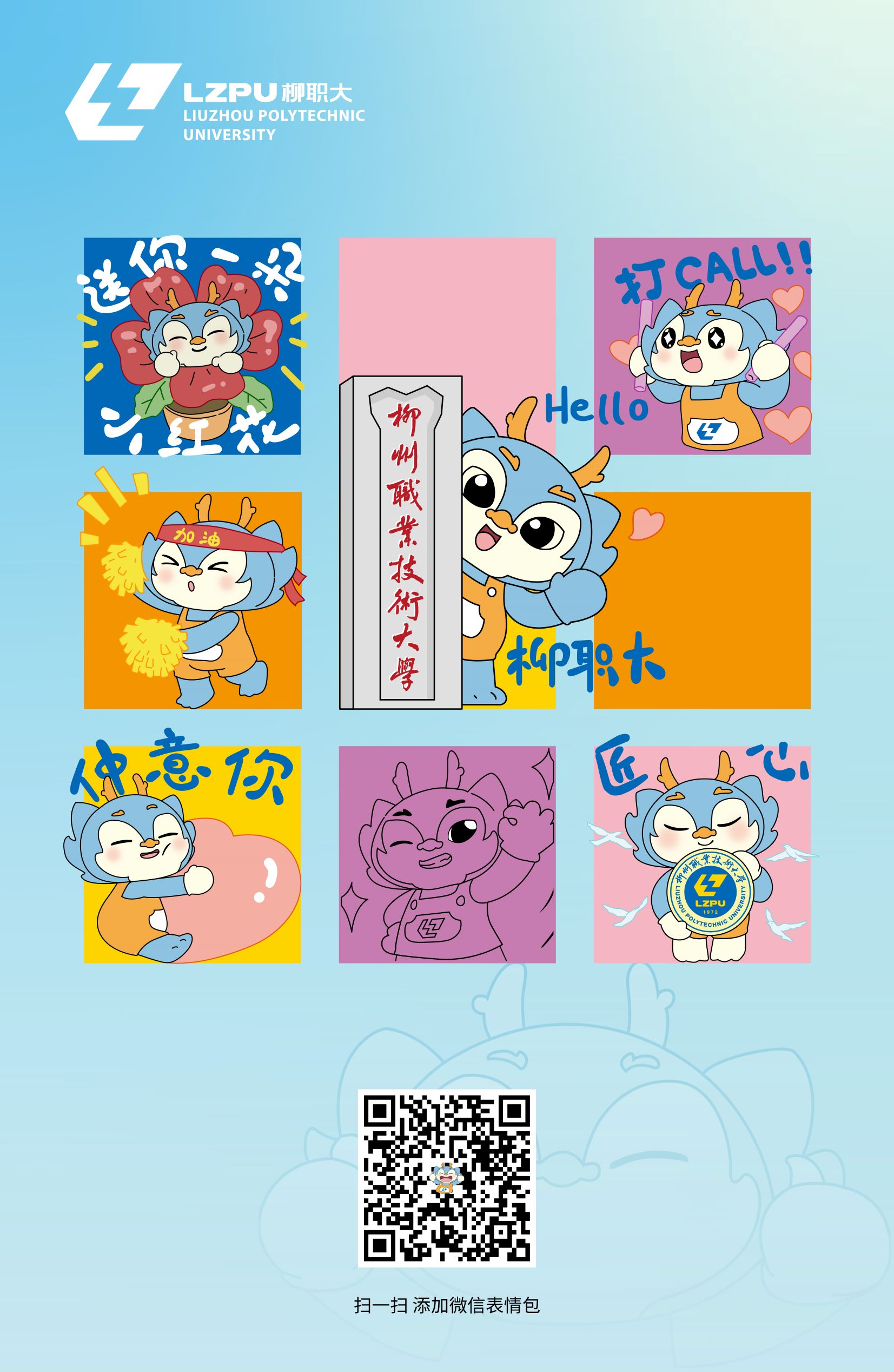 202409141703381175.jpg 202409141703381175.jpg