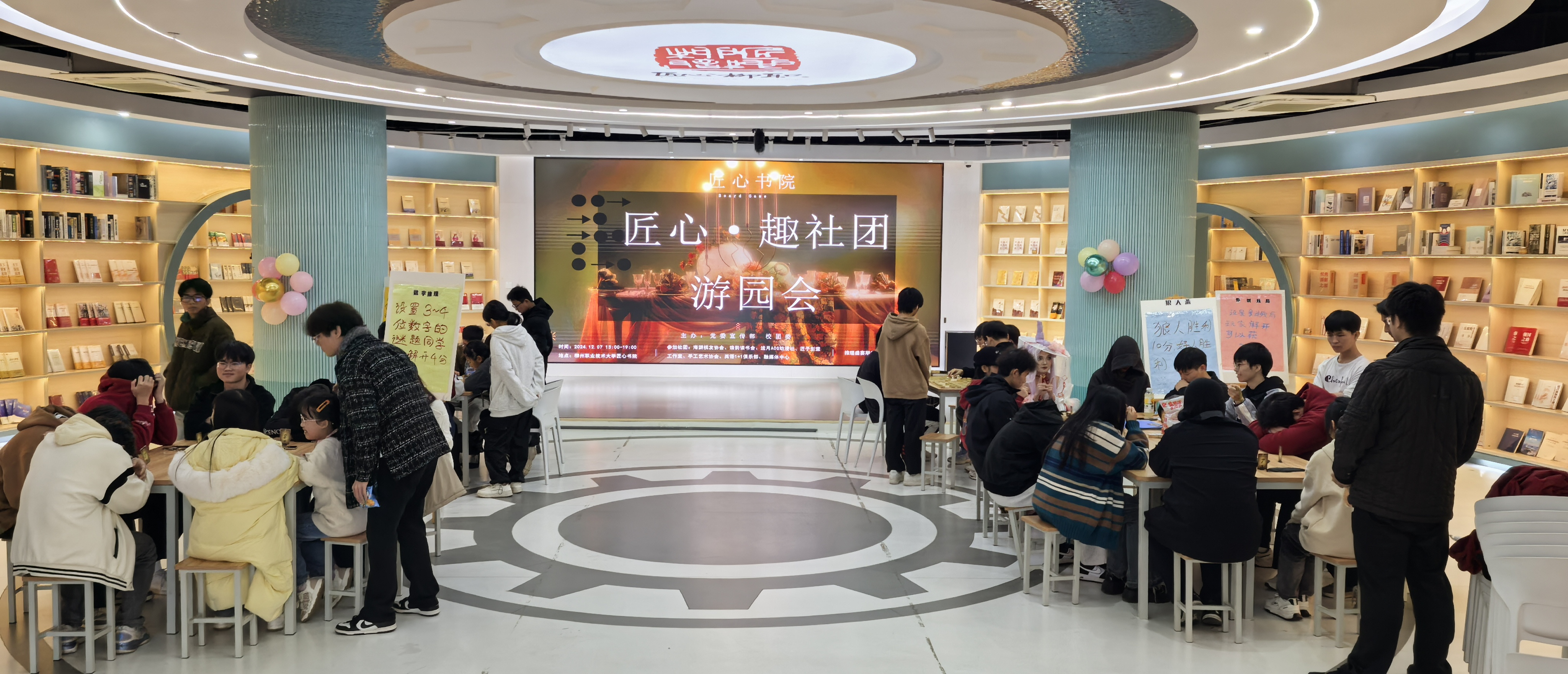 202412111549490459.jpg 202412111549490459.jpg