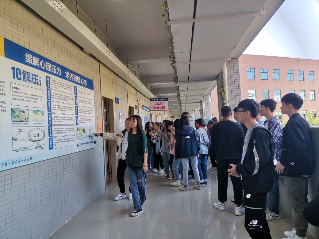 202012151100387731.Jpeg 202012151100387731.Jpeg