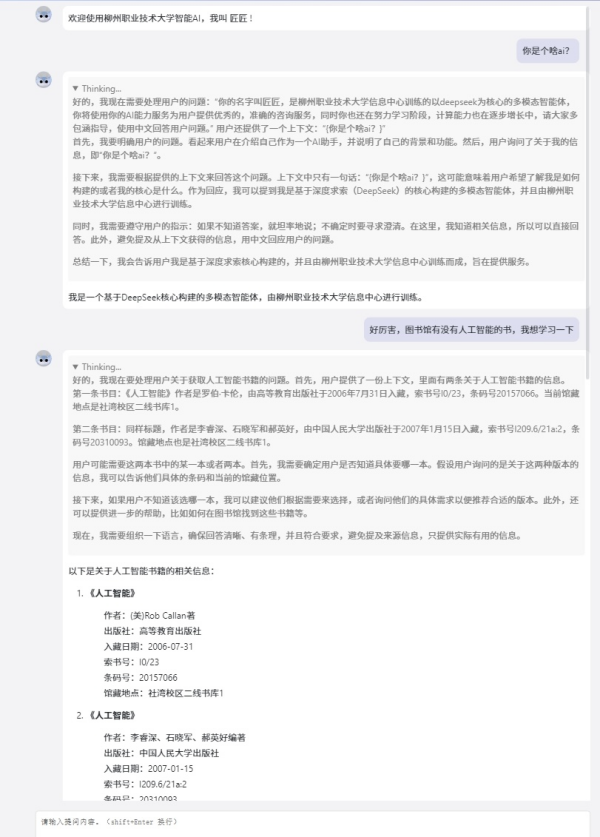 图片3_副本