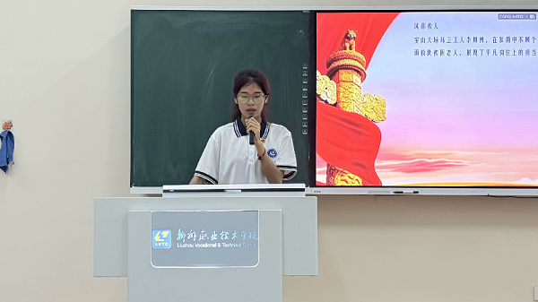 图一