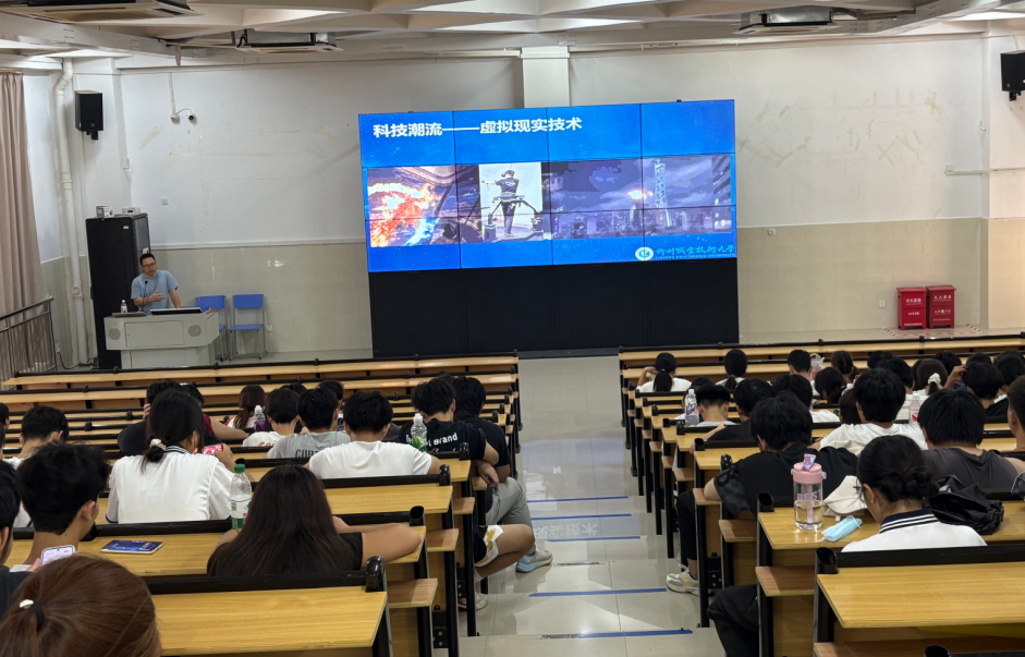 现场照片2 现场照片2