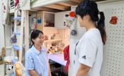 走访强意识 关切暖人心——电子信息工程学院深入走访毕业生宿舍
