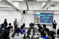 米兰开展第31期博雅·素质大讲堂“人工智能的昨天、今天和明天”主题讲座