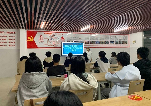 电子信息工程学院开展“精准组队·务实帮扶——‘1+1＞2’学业互助活动筹备推进会”