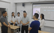 米兰举办“AGI时代的产业变革与职业竞争力打造”素质大讲堂