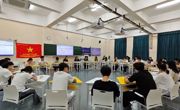 电子信息工程学院召开团学干部述职大会暨青年意识形态研判工作座谈会