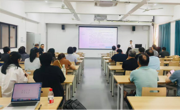 电子信息工程学院开展2027届毕业生实习就业服务周系列活动