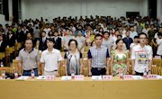 电子信息工程学院家电维修部新旧理事顺利交接