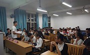 天锐工作室召开第一次全体大会