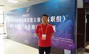 米兰教师圆满完成国赛裁判工作任务胜利归来