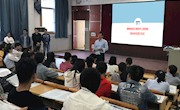 尚云客软件工程学院与2017级新生签订就业保障协议