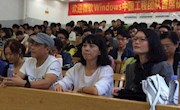 微软Windows中国工程团队首席研发总监邹欣先生莅临米兰举行专题讲座
