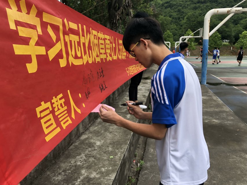 201805281610497477.Jpeg 201805281610497477.Jpeg