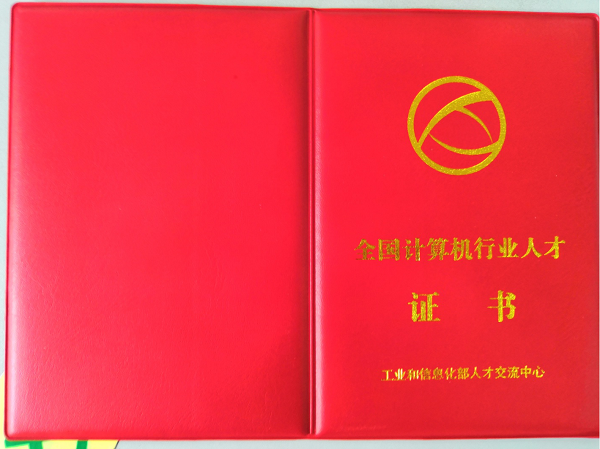 201903141550565797.png