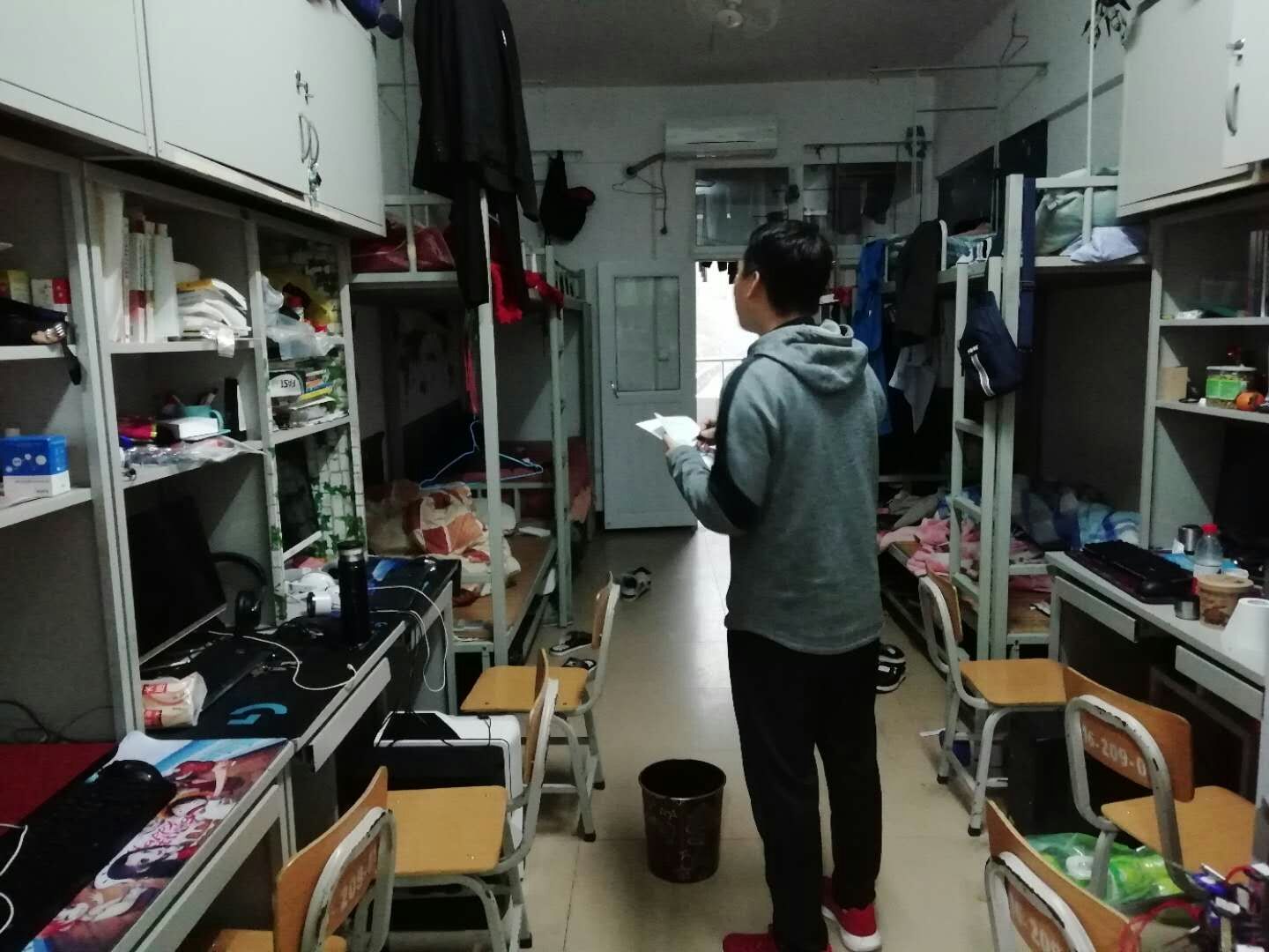 201904031205172518.jpg