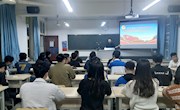 电子信息工程学院召开学生会委员暨团干部教育培训班