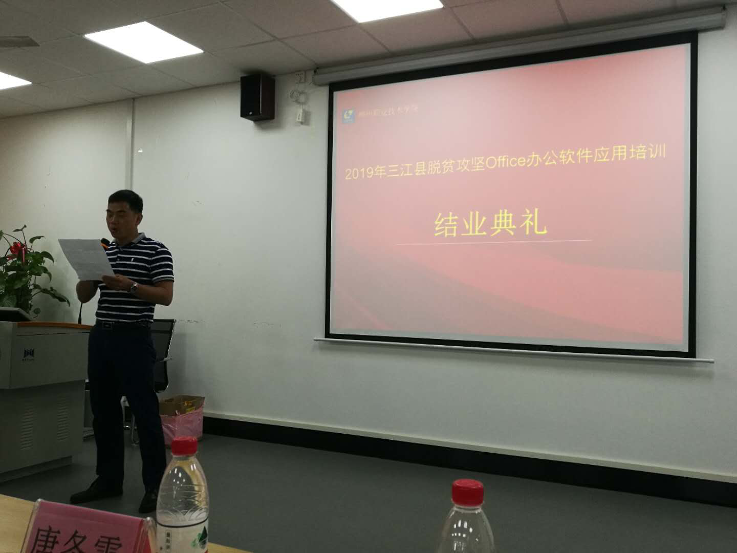 201904221553585056.png 201904221553585056.png