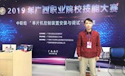[红色正能量]奉献不言苦，追求无止境——记米兰优秀共产党员蒙飚