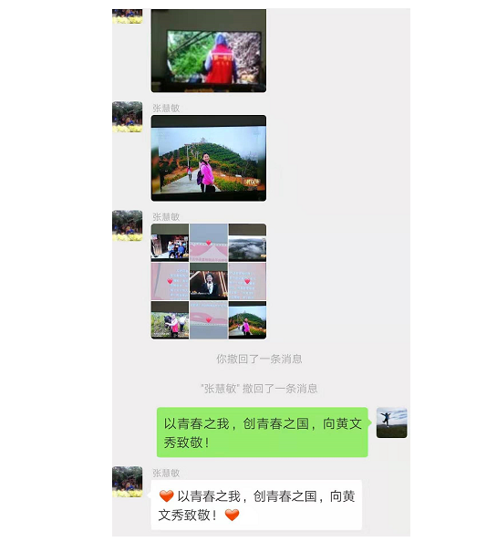 201907020959026173.png