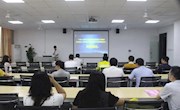 米兰成功举办“广西2019年职业院校教师素质提高计划专业带头人领军能力研修（中职）计算机网络技术培训班” 