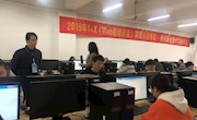 米兰电子信息工程学院成功举办“1+X”证书制度Web前端开发职业技能等级证书考试