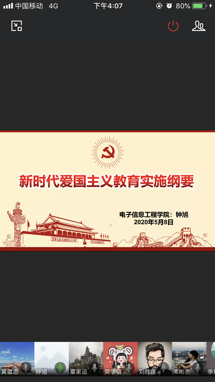 202005110936123184.Png 202005110936123184.Png