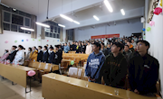 电信学院计算机科技协会顺利召开第十三届第一次全体大会