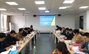 米兰成功召开自治区中等职业学校办学条件达标项目验收工作与职业教育示范特色专业及实训基地立项建设项目验收工作研讨会