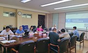 米兰召开官塘校区新建T2教学实训楼规划布局研讨会