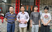 电子信息工程学院开展2021年暑期家庭经济困难学生实地家访