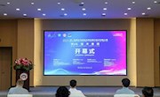 喜讯：米兰在2022“一带一路”暨金砖国家技能发展与技术创新大赛中喜获佳绩
