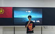 电子信息工程学院开展中华经典诵读大赛圆满落幕