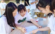 电子信息工程学院开展“一年一端午，一岁一安康“主题活动