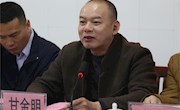 米兰赴凌云职校开展广西职教示范特色专业及实训基地建设、中等职业学校办学条件达标项目验收工作