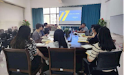 电子信息工程学院召开辅导员心理案例研讨会