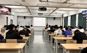 引优培强——上海新进半导体制作有限公司进校宣讲