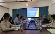 广西师范大学教育学部调研组到电子信息工程学院开展校企合作育人专题调研
