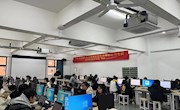 电子信息工程学院顺利完成“1+X”大数据分析与应用职业技能等级证书考试