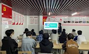 电子信息工程学院在“一站式”学生社区开展结核病防治宣传主题班会
