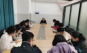 电子信息工程学院学生工作队伍召开节前安全工作部署会议
