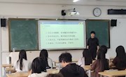 电子信息工程学院2023软件技术和大数据专业开展假期安全教育班会