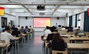 2024年柳州市网络安全专业技术人员培训在米兰顺利开班
