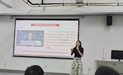 电子信息工程学院党总支成功举办2024年入党积极分子党课培训