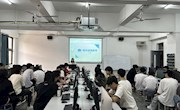 电子信息工程学院2023大数据专业开展“诚信教育”主题班会